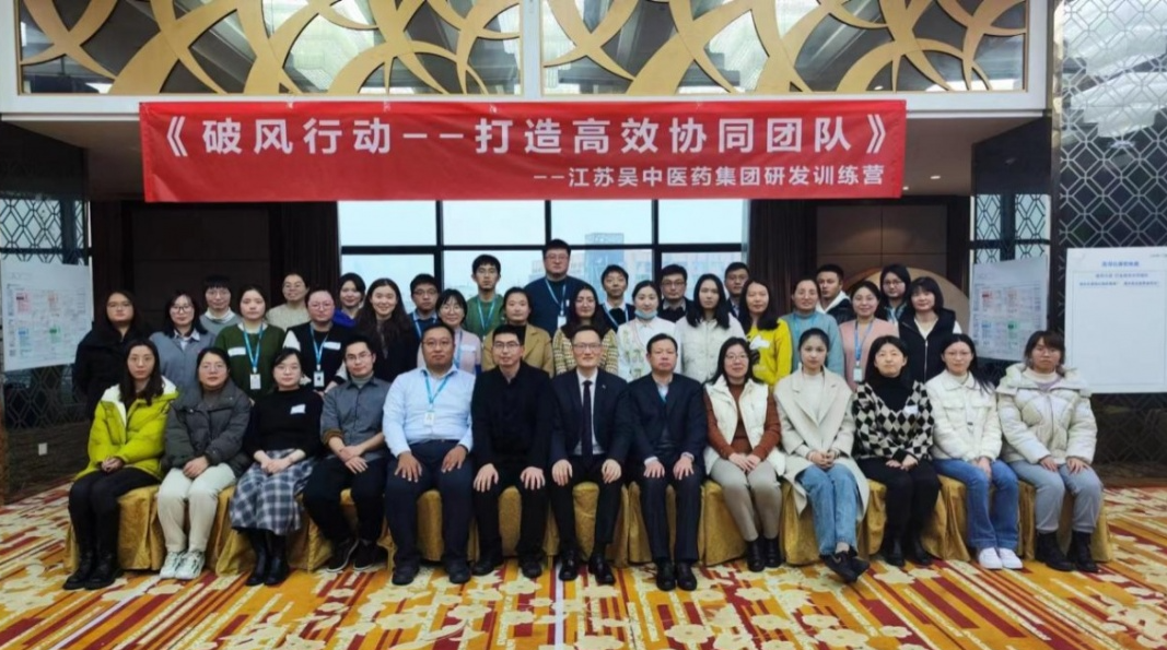 榜上有名！蘇州11家青年集體獲評第21屆全國青年文...