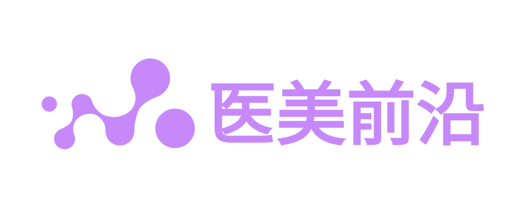 醫與美前沿 | 江蘇吳中獲98家機構調研：HARA...