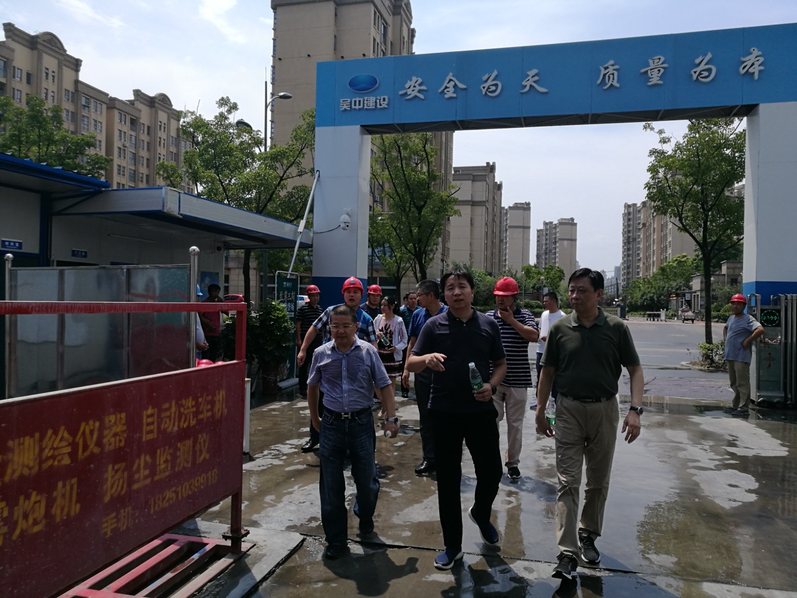 公司領導到宿遷家天下項目慰問