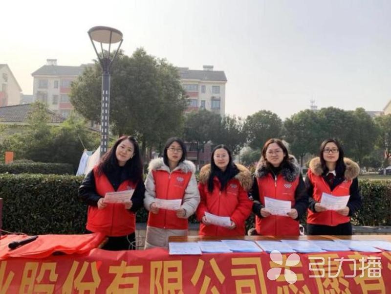 引力播 | “抗流藥”優先供給疫情區 這家藥企黨委...
