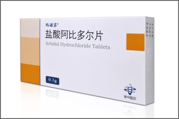 醫藥經濟報 | 流感高峰來臨，瑪諾蘇（阿比多爾）一...