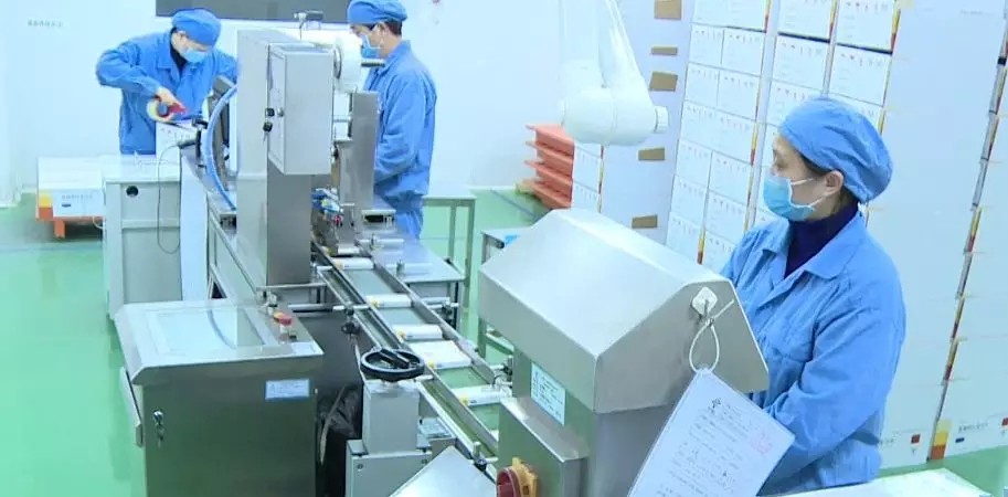 吳中報道 | 助力抗擊疫情，吳中醫藥滿負荷生產抗疫...