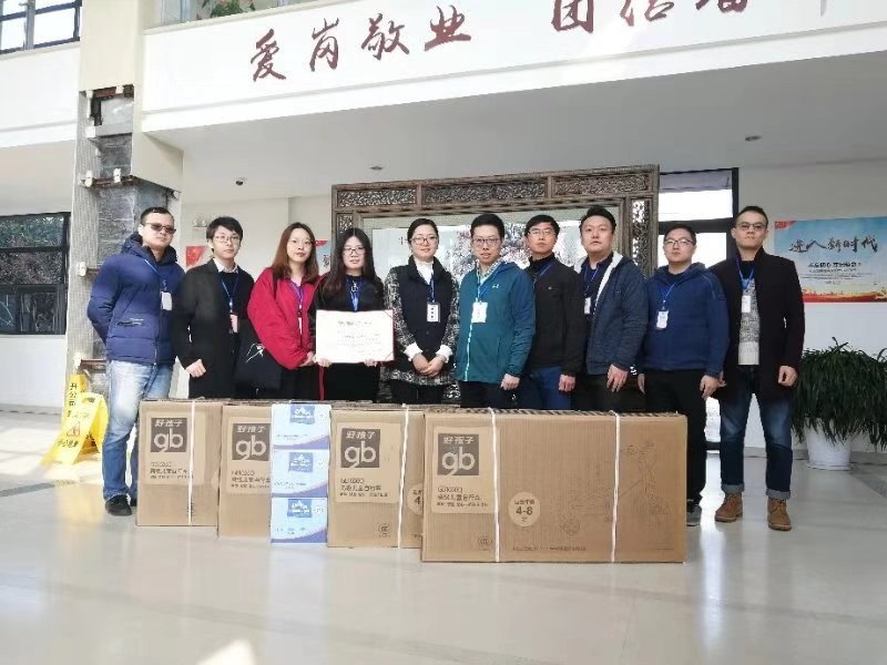 公司團委青年志愿者來到吳中區社...